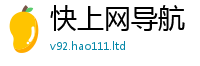天天彩澳门天天彩今晚惟2025新澳内部爆料最新消息